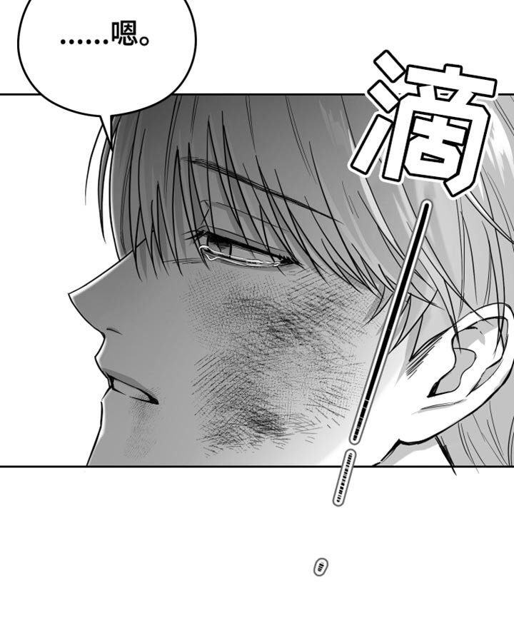 第18章：三个命令