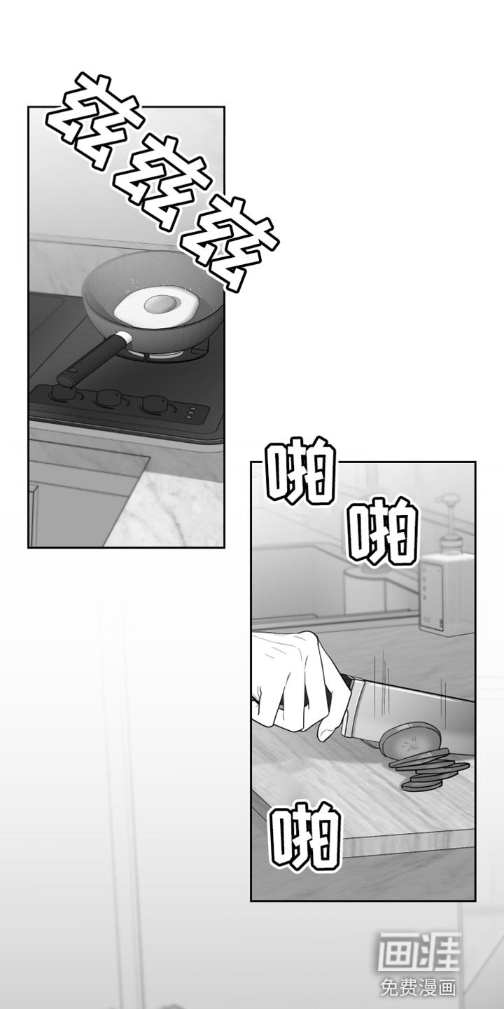 第20章：值得感谢的人