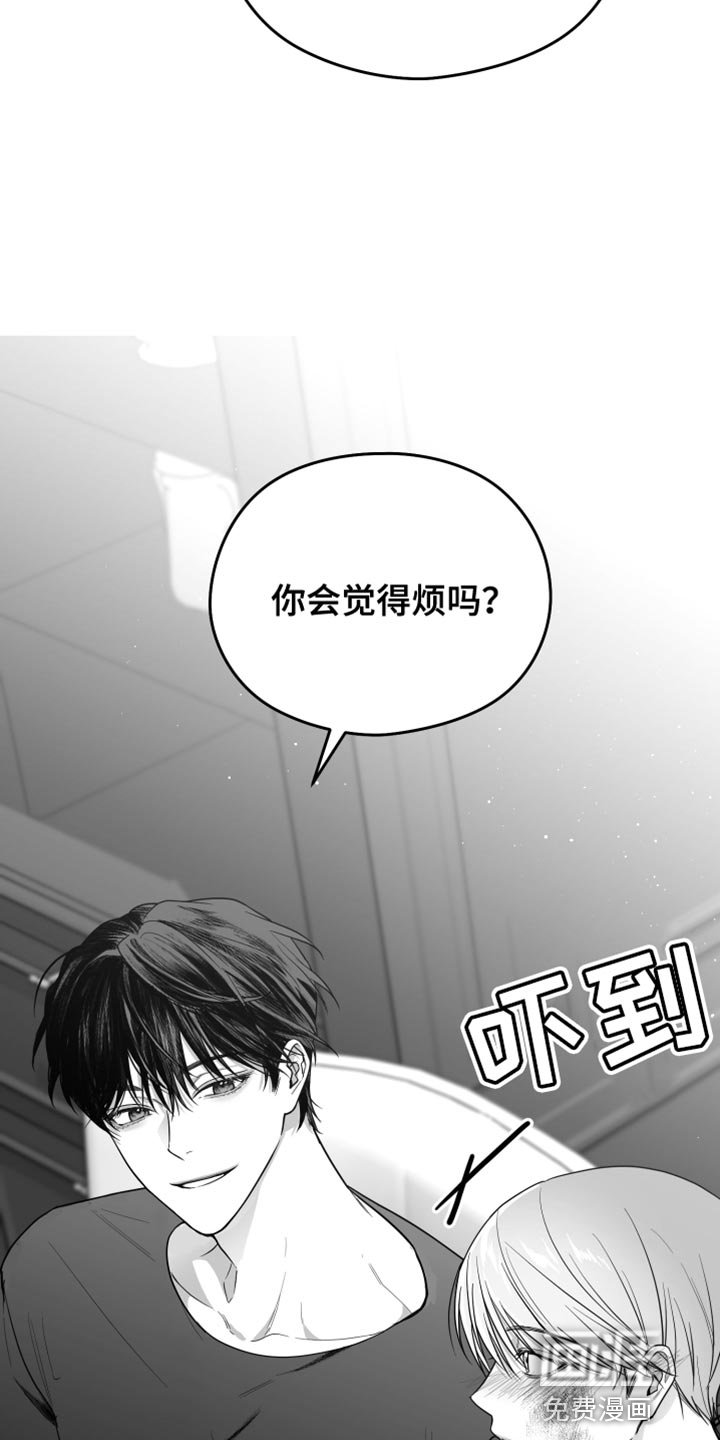 第20章：值得感谢的人