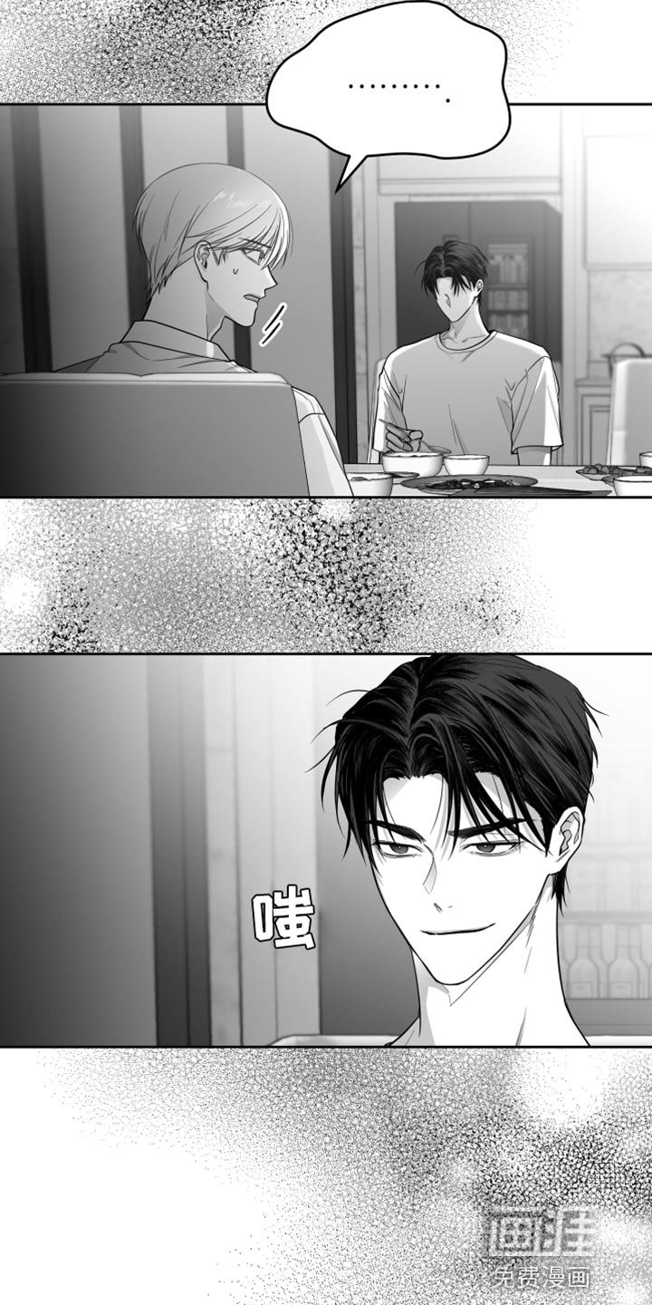 第20章：值得感谢的人