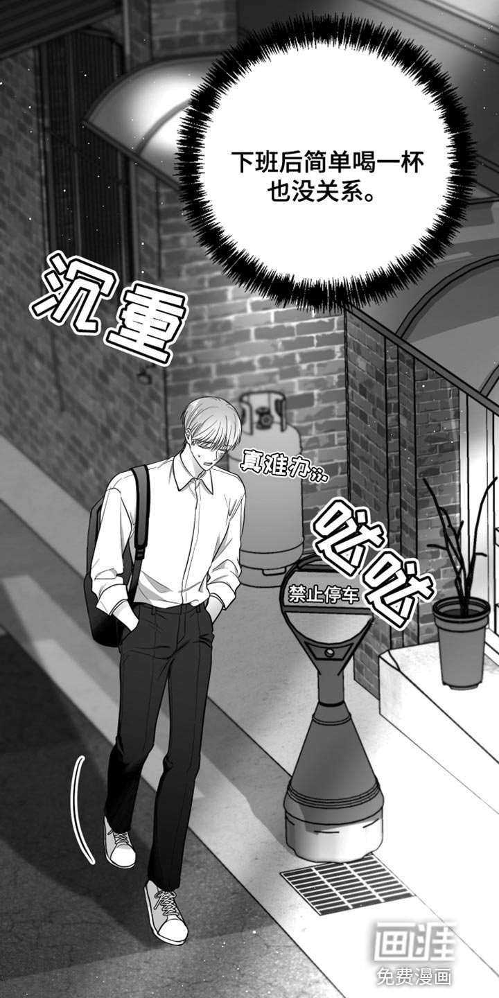 第20章：值得感谢的人