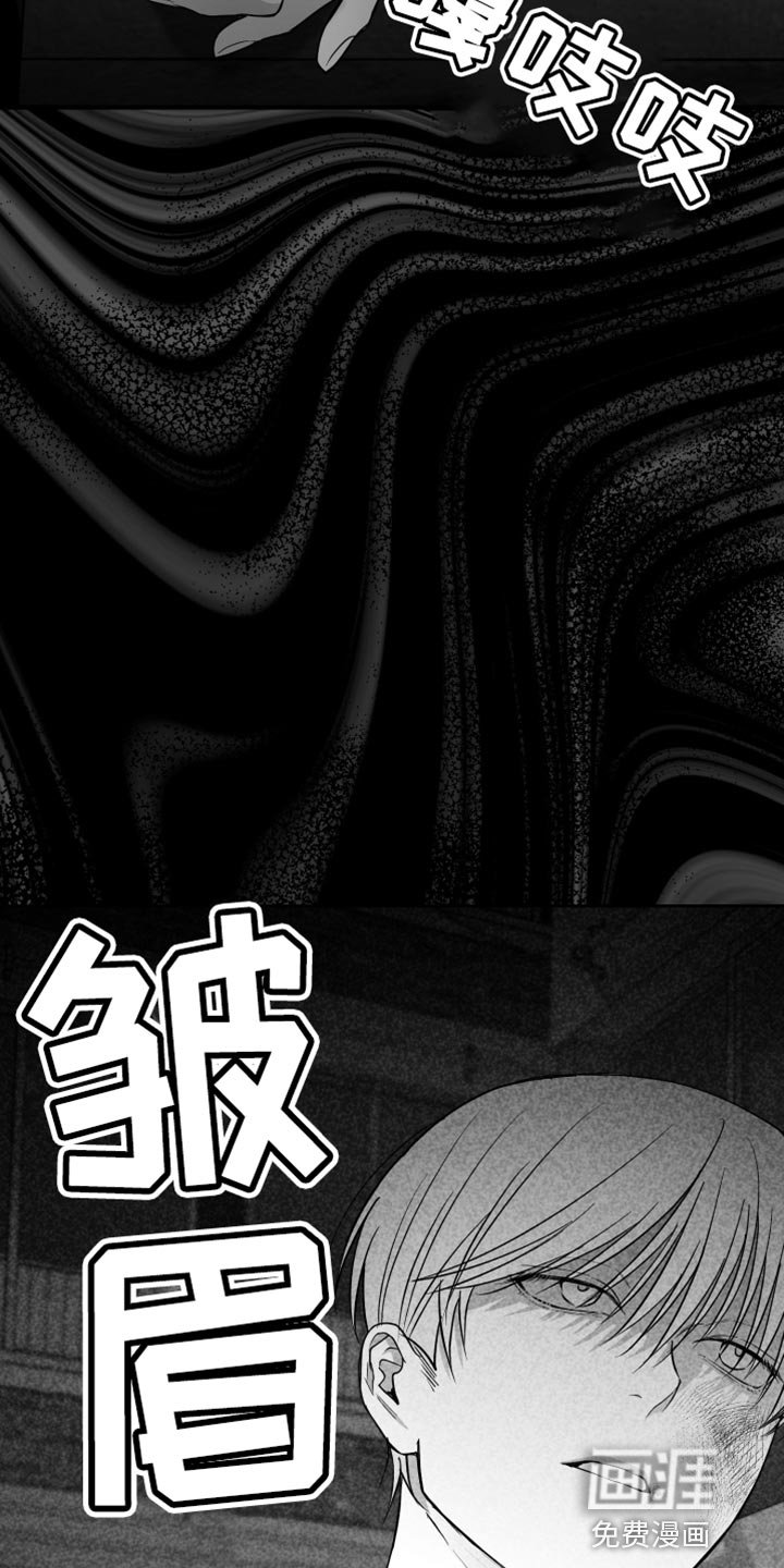 第20章：值得感谢的人