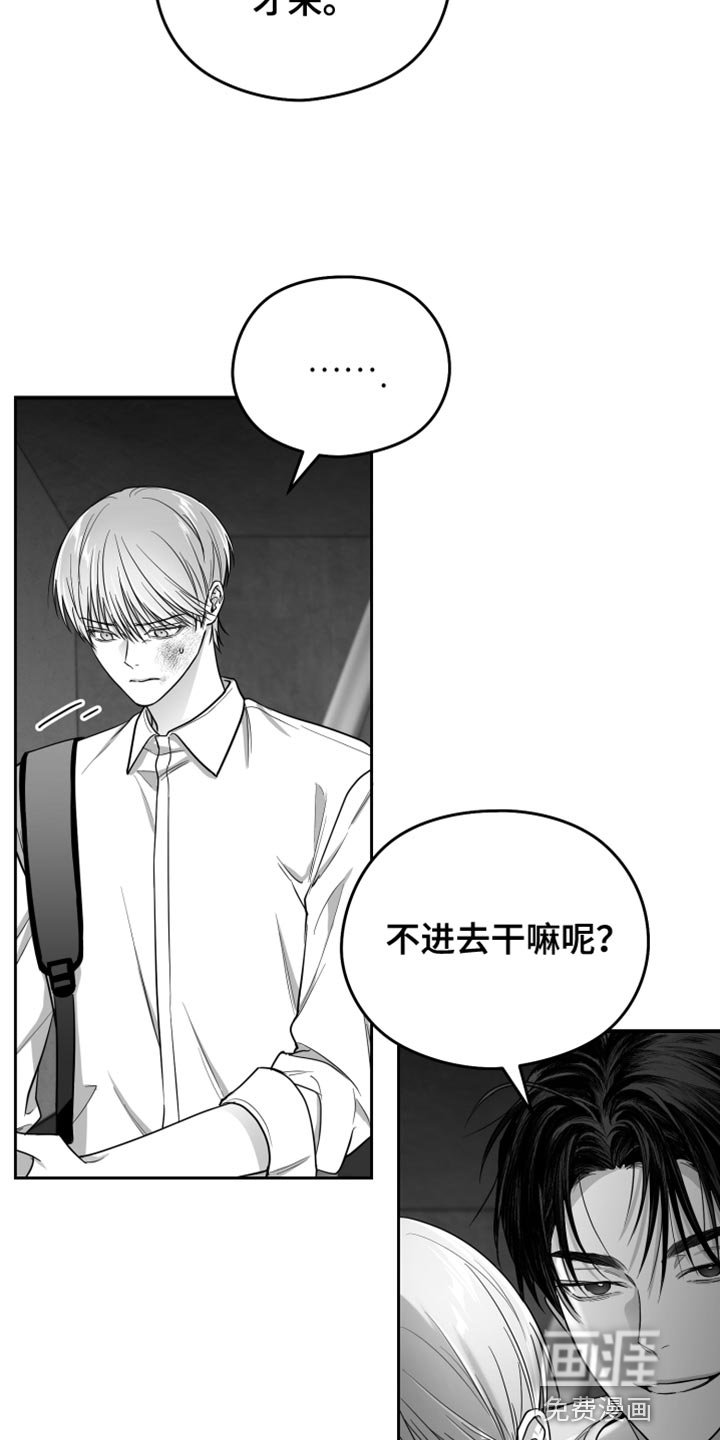 第20章：值得感谢的人