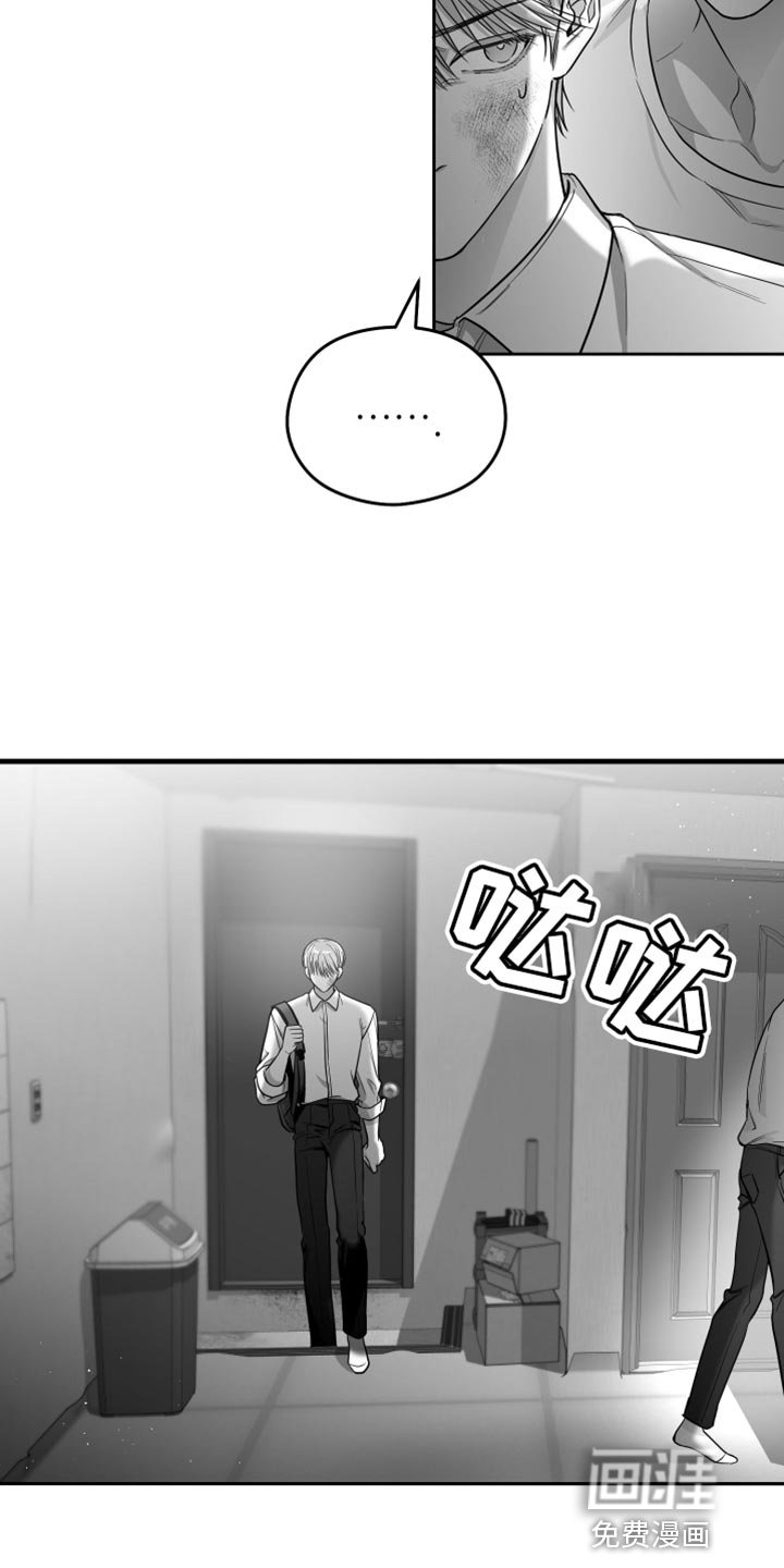 第20章：值得感谢的人