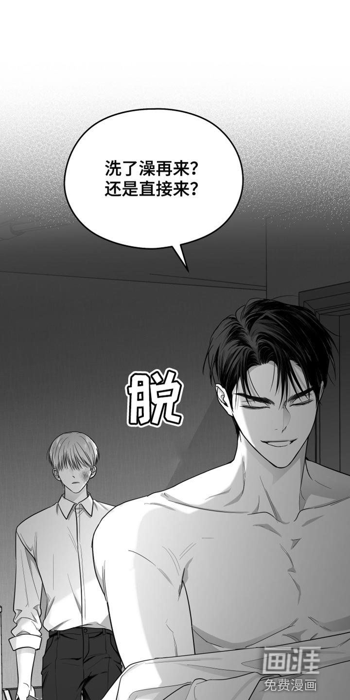 第20章：值得感谢的人
