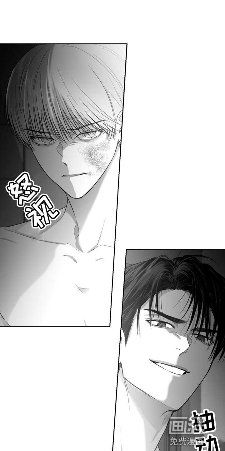 第21章：不会在意