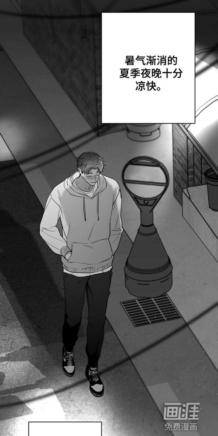 第22章：真的完蛋了