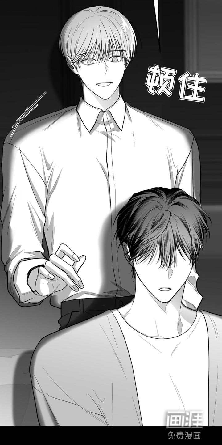 第23章：逃跑