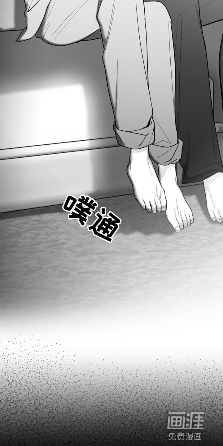 第23章：逃跑