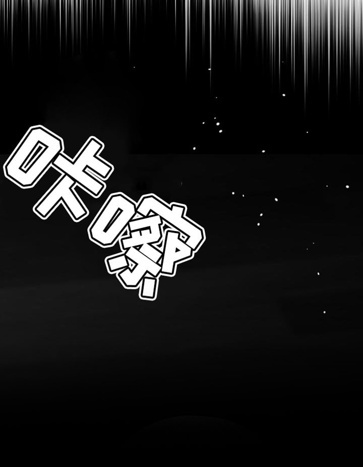 第26章：你喜欢我吧？