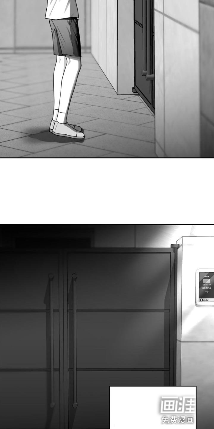 第29章：晕倒