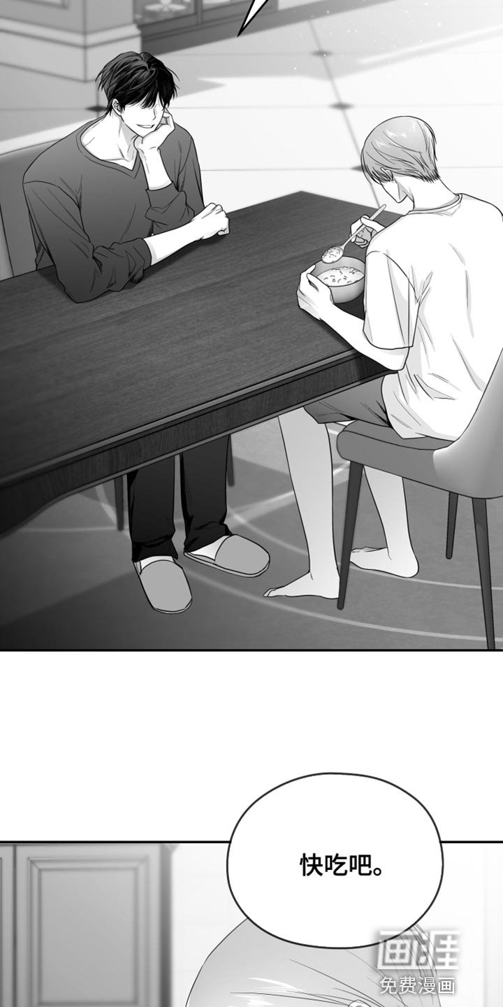 第31章：还可以坚持