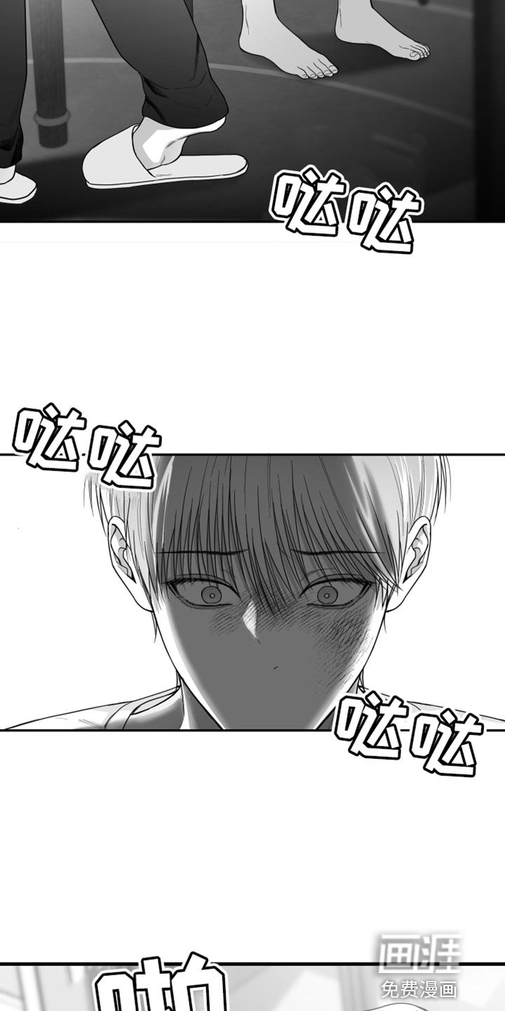 第31章：还可以坚持