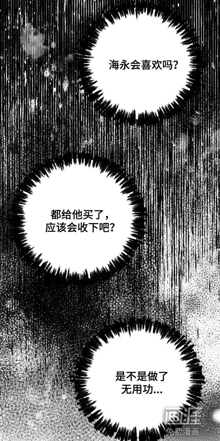 第32章：照片