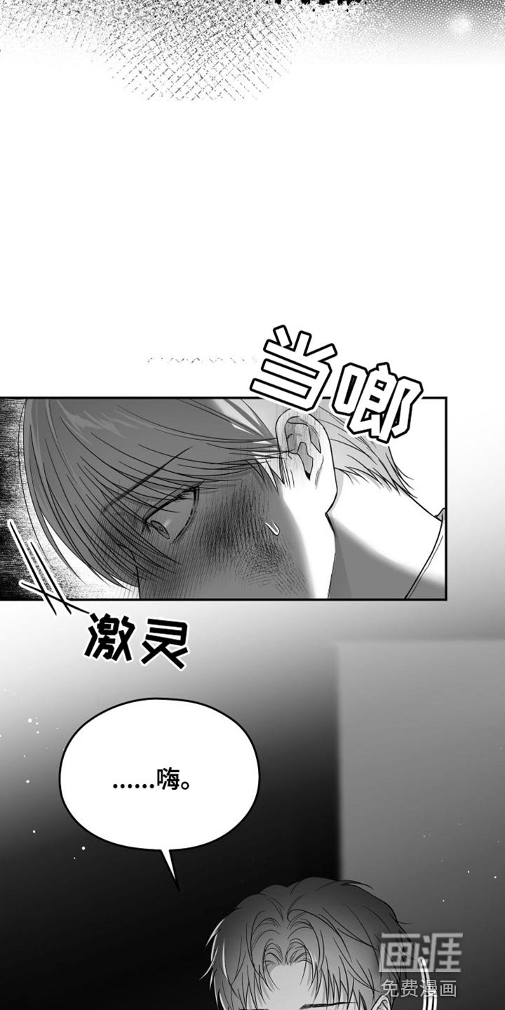 第32章：照片