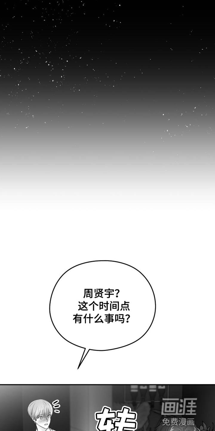 第32章：照片