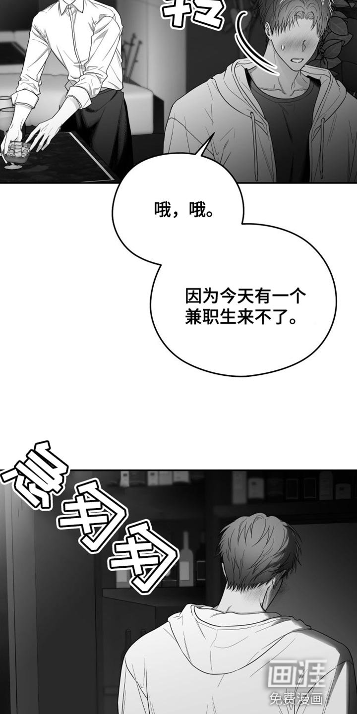 第32章：照片