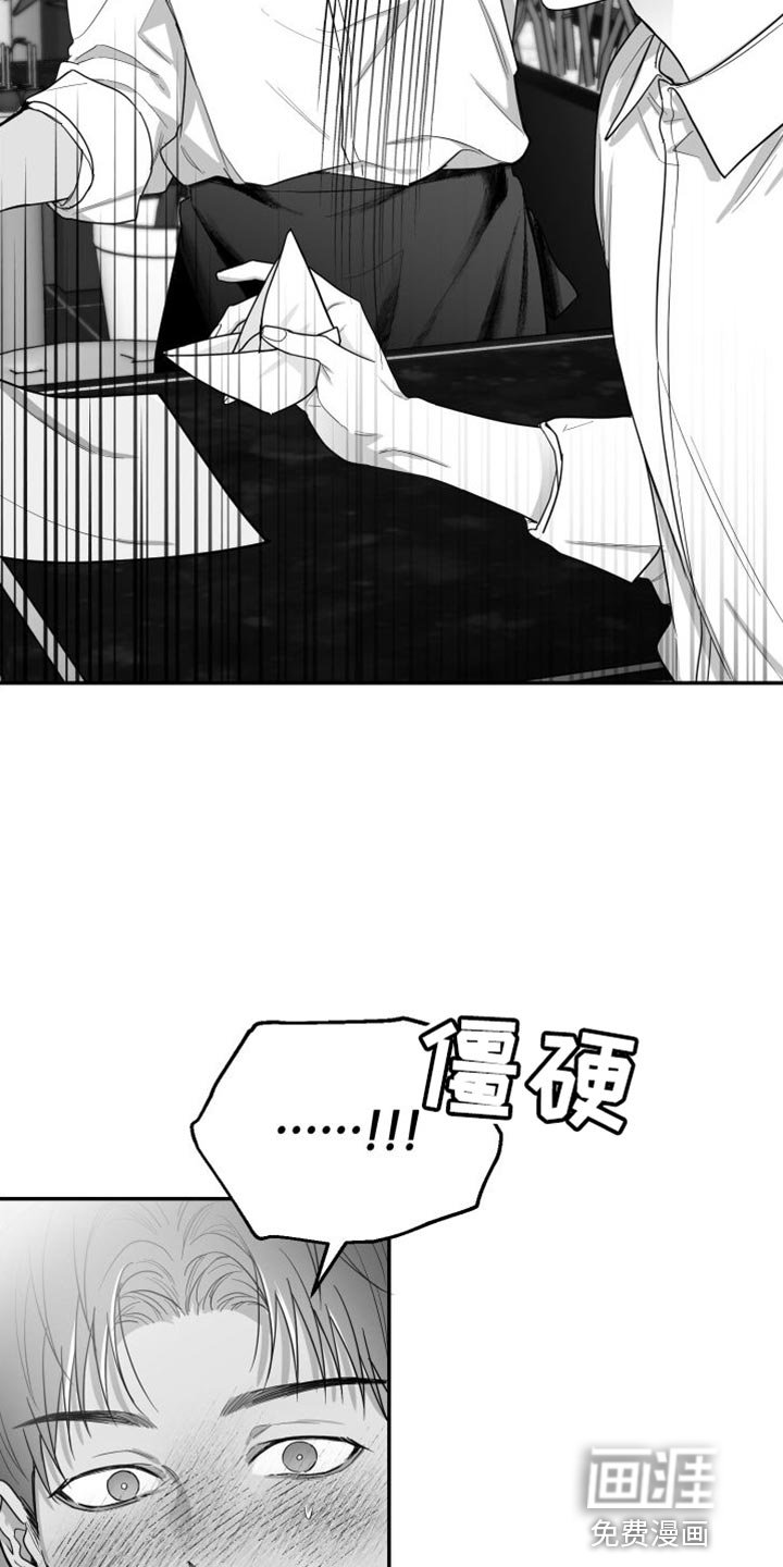 第32章：照片