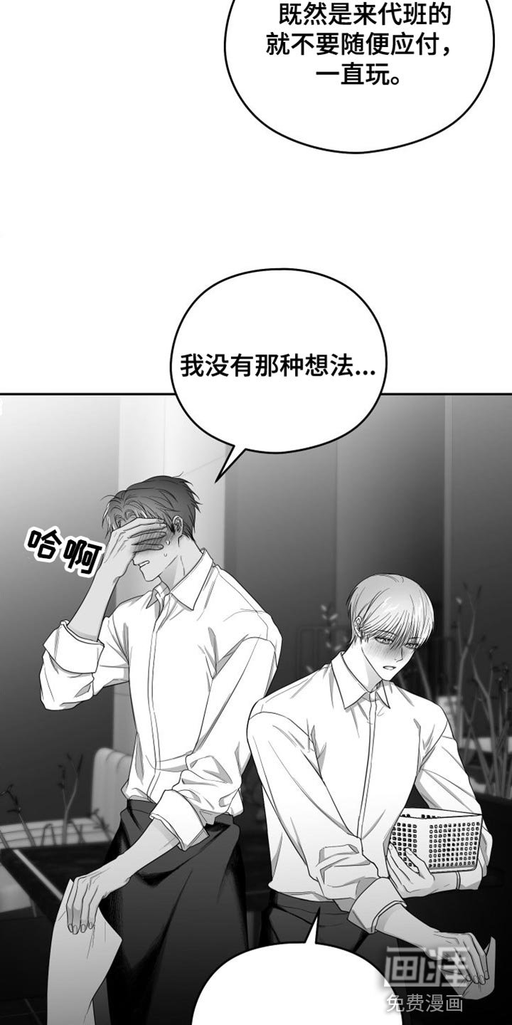 第32章：照片