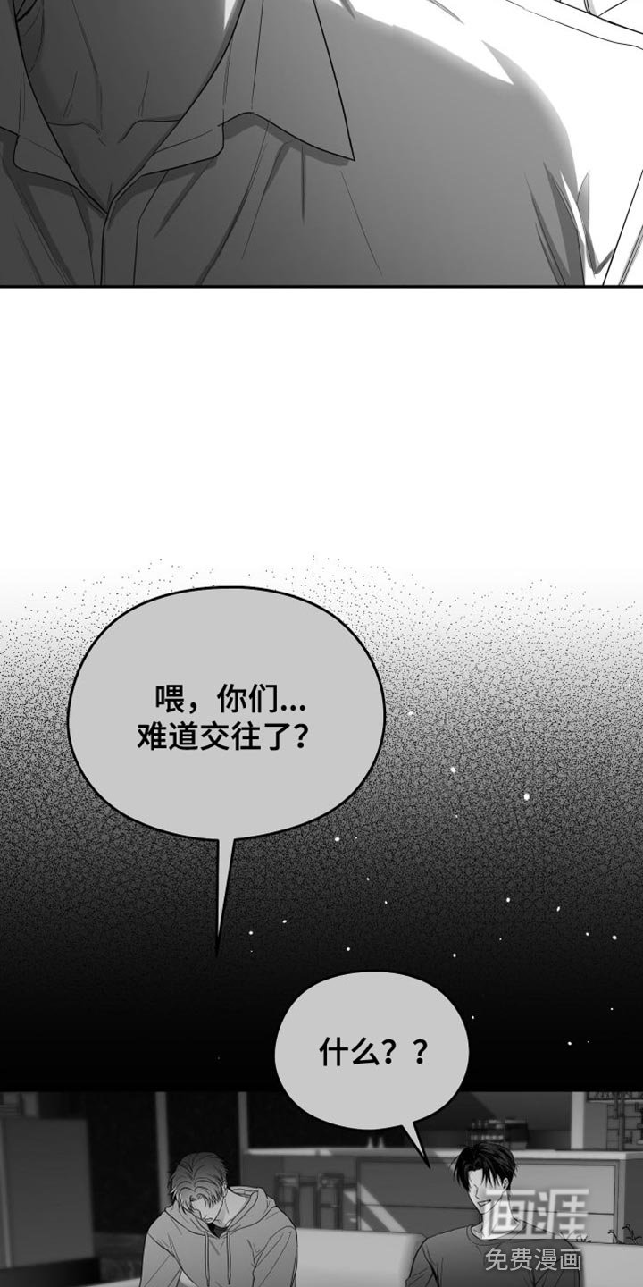 第32章：照片