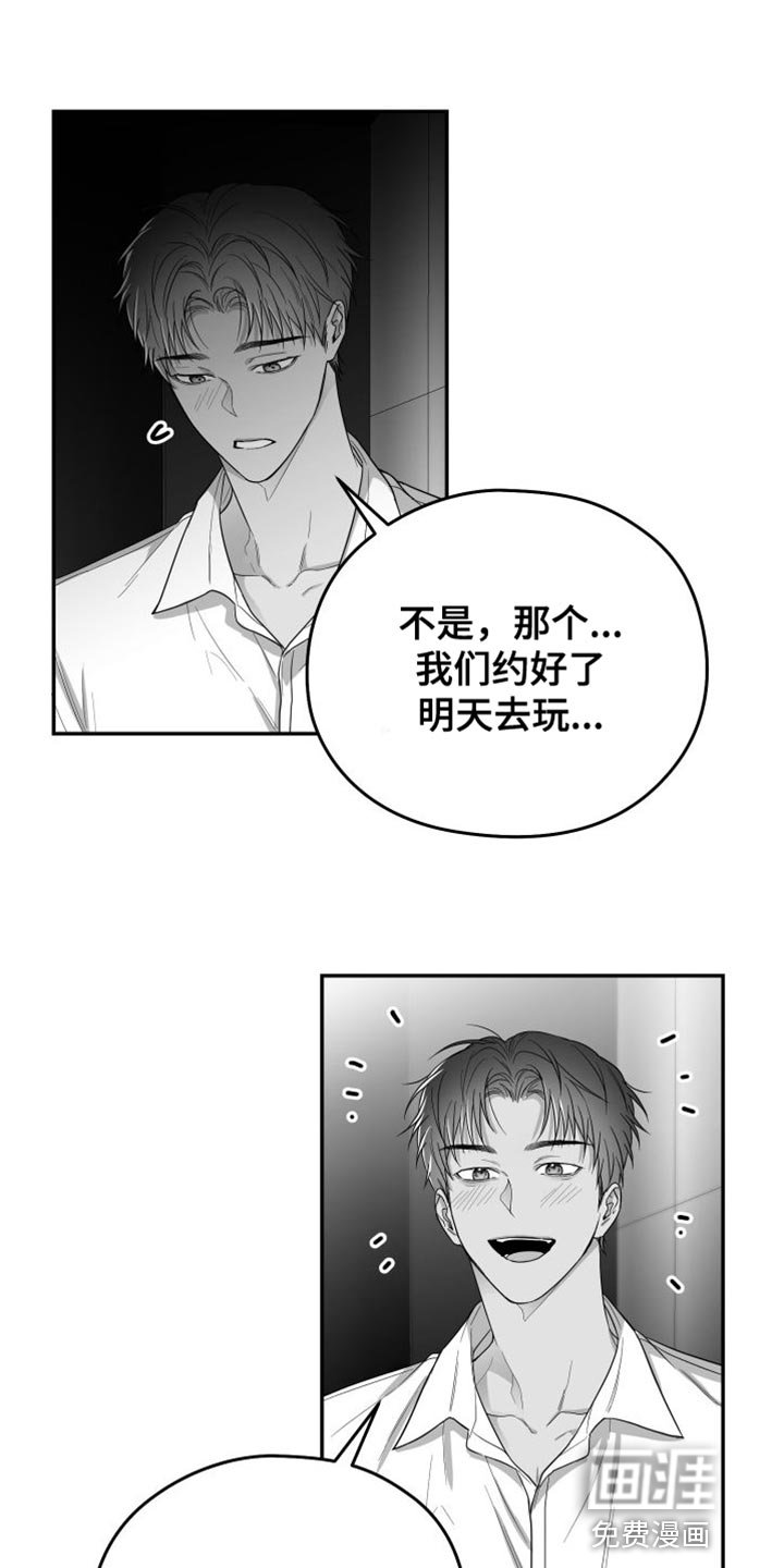第32章：照片