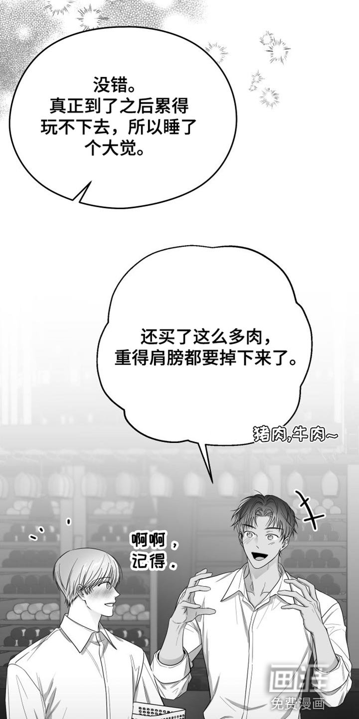 第32章：照片