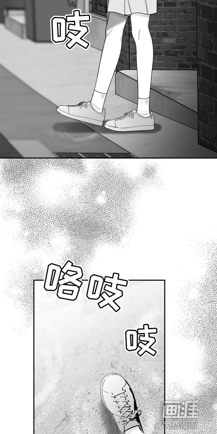 第34章：开心吗？