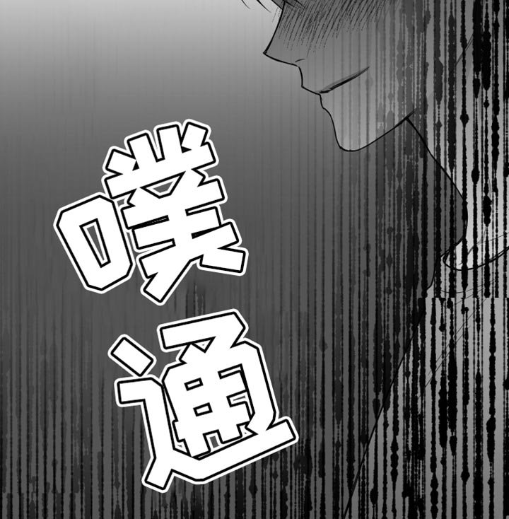第34章：开心吗？