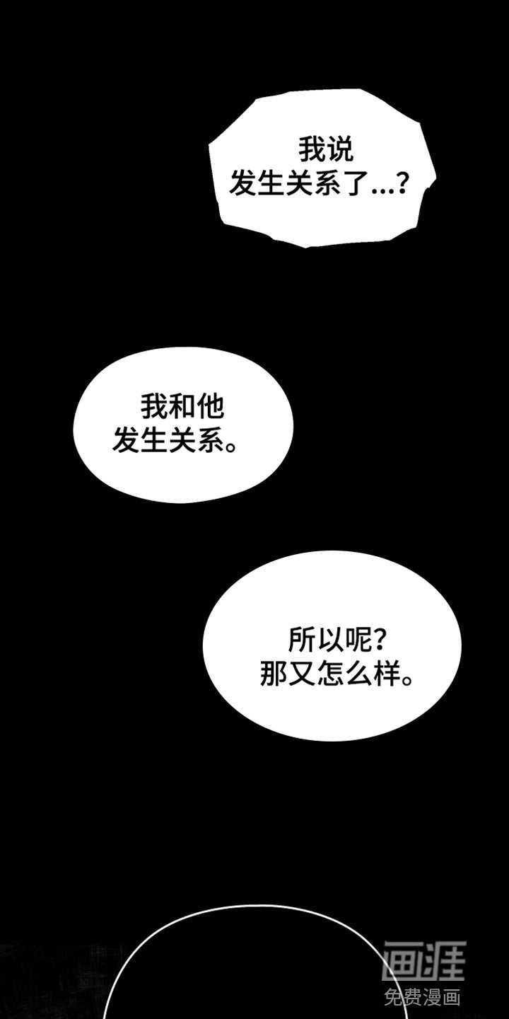 第35章：不能被发现