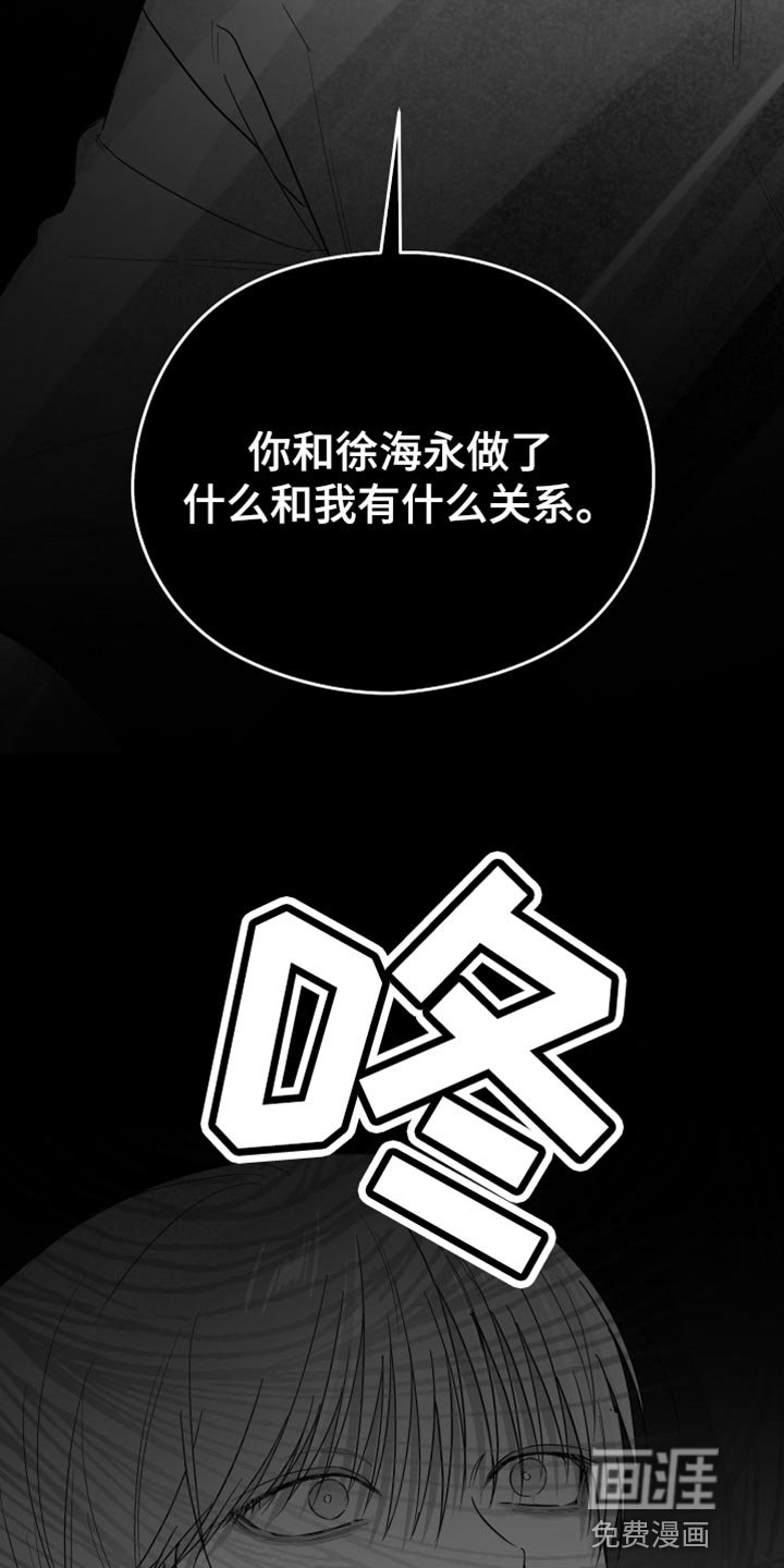 第35章：不能被发现