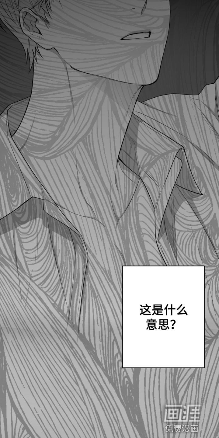 第35章：不能被发现