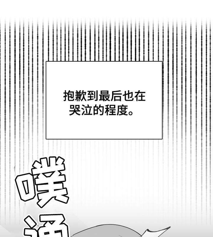 第35章：不能被发现