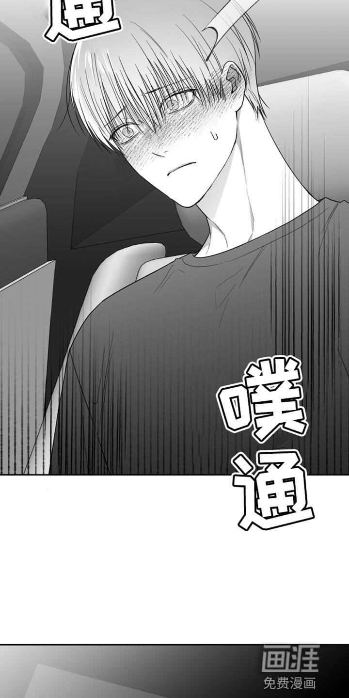 第35章：不能被发现