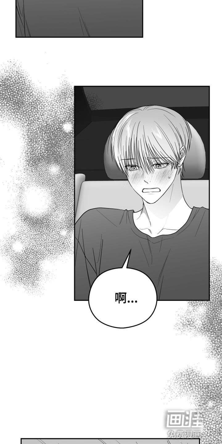第35章：不能被发现