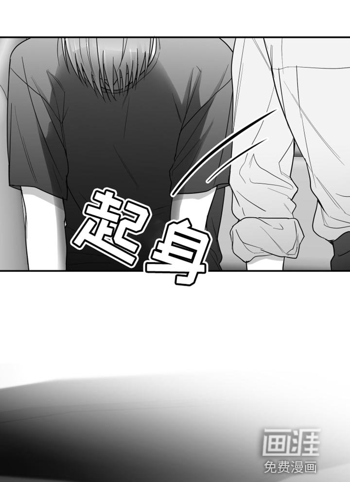 第35章：不能被发现