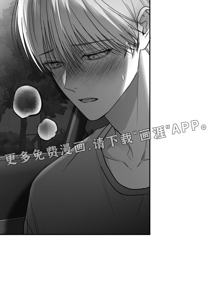 第35章：不能被发现