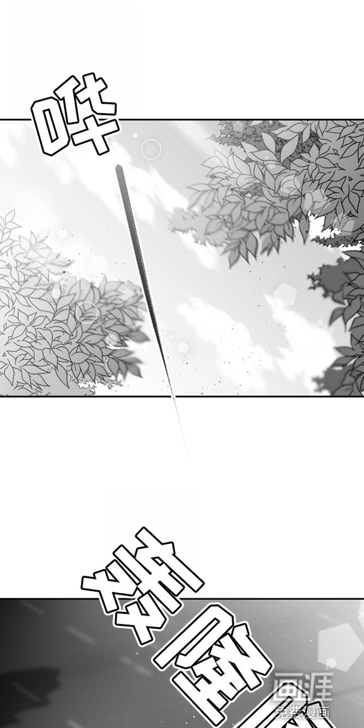 第36章：长假的第一天
