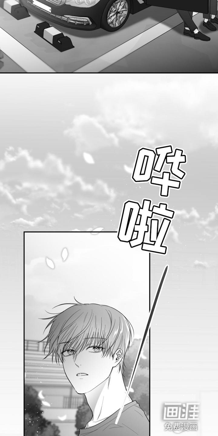 第36章：长假的第一天