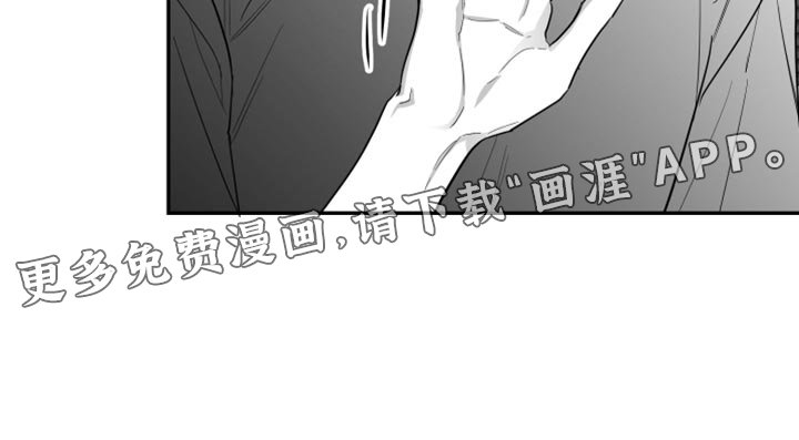 第36章：长假的第一天