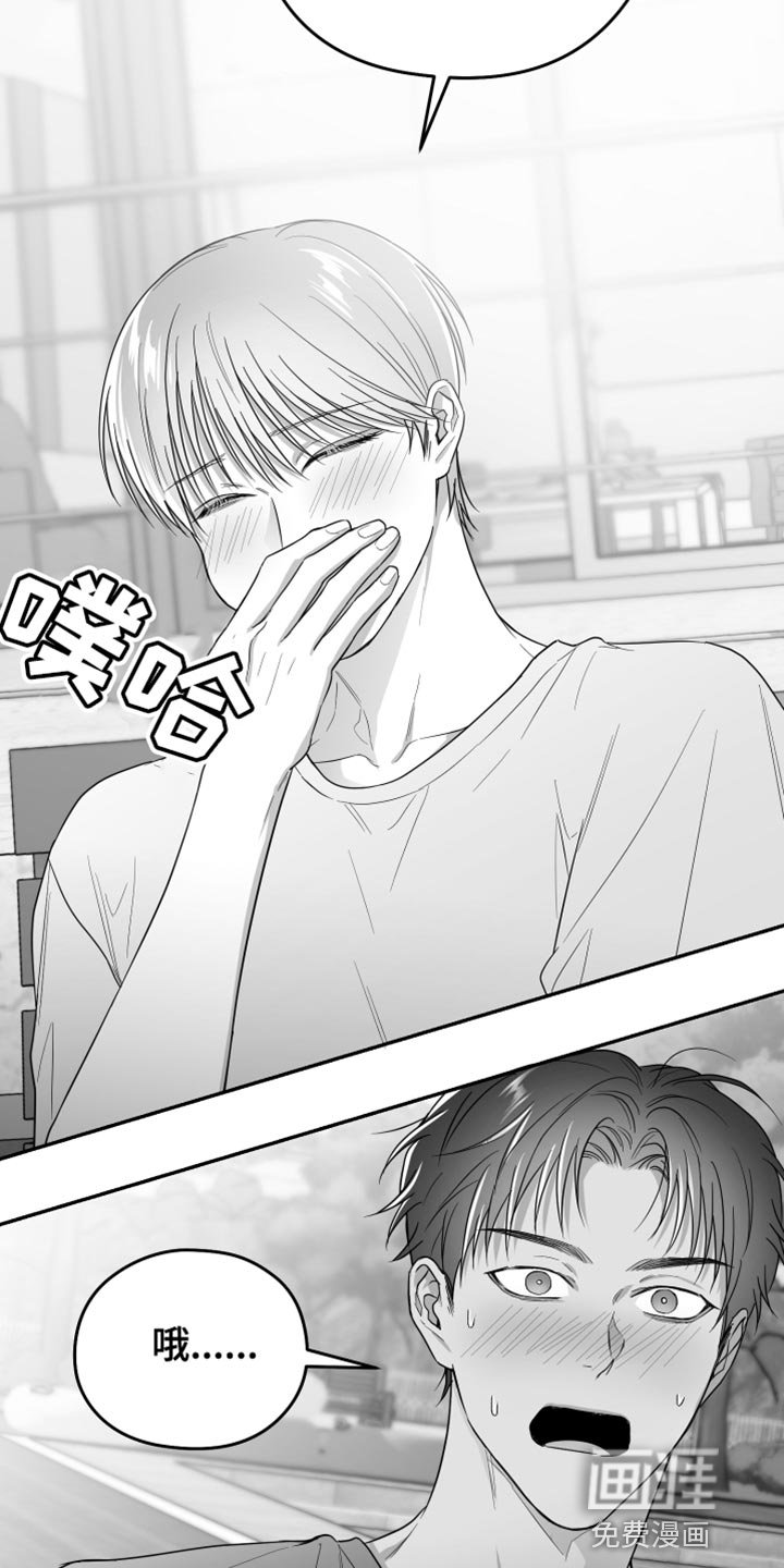 第38章：微笑