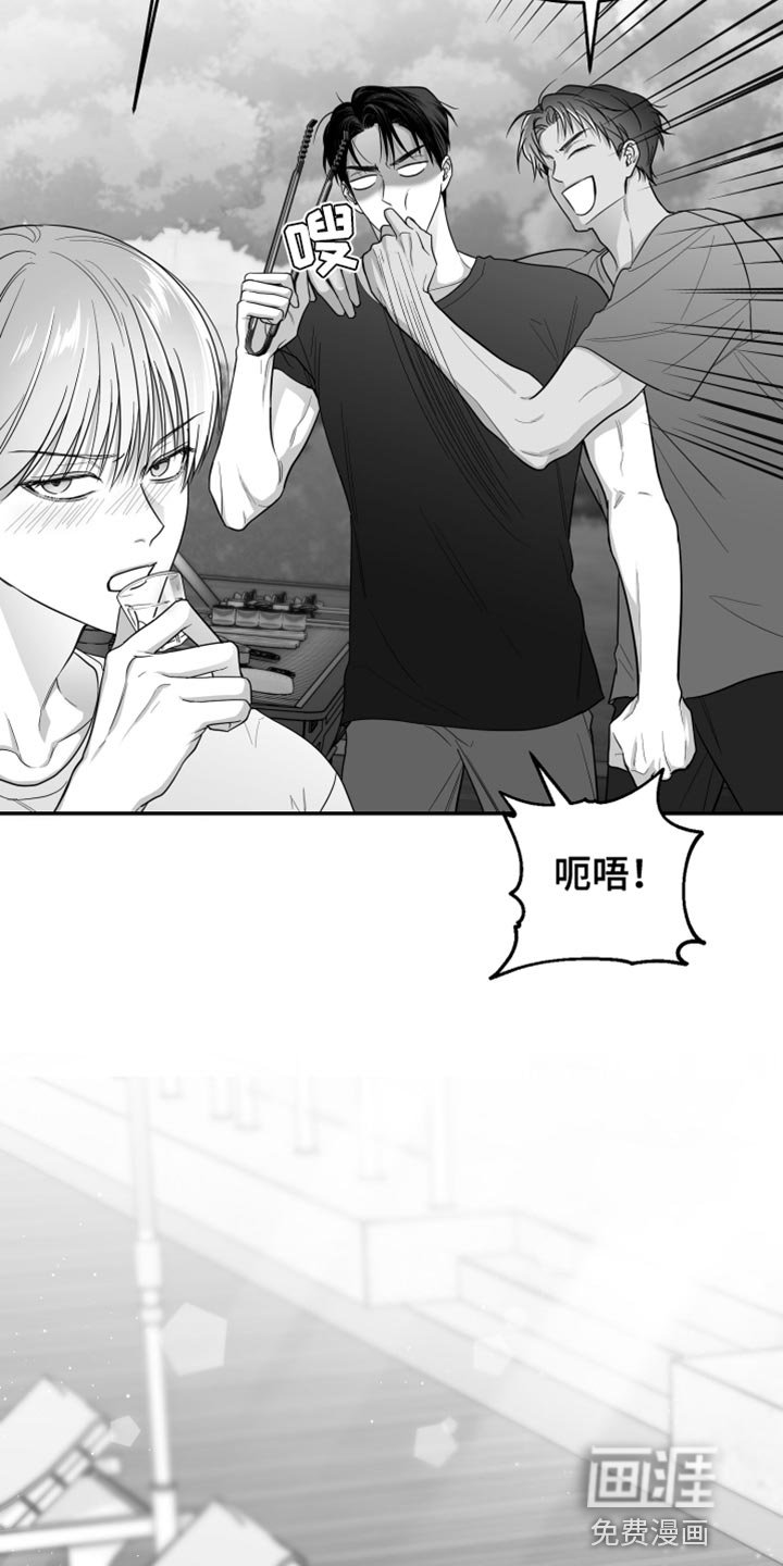 第38章：微笑