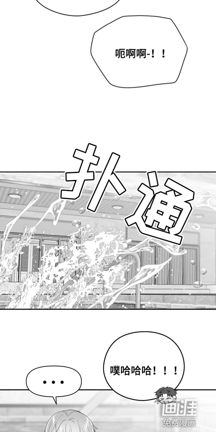 第38章：微笑