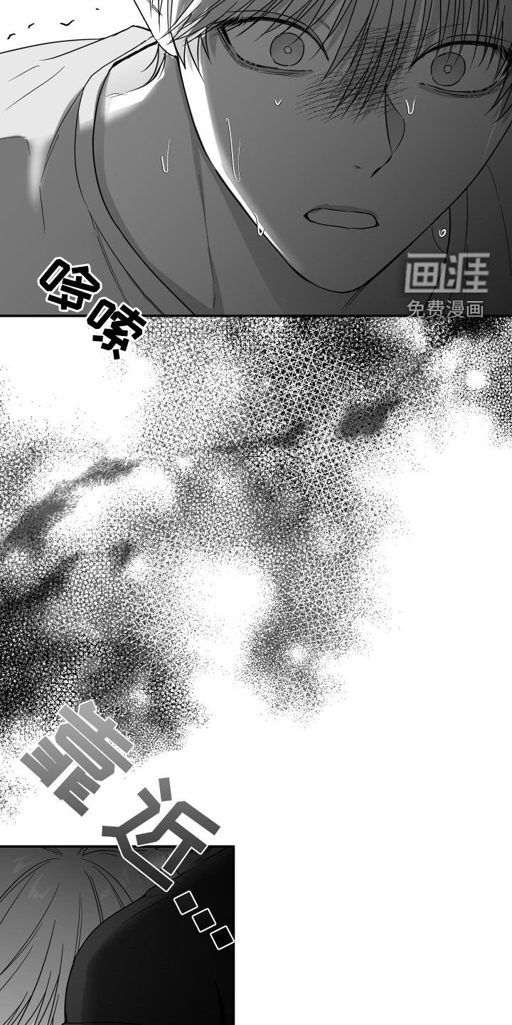 第39章：教训