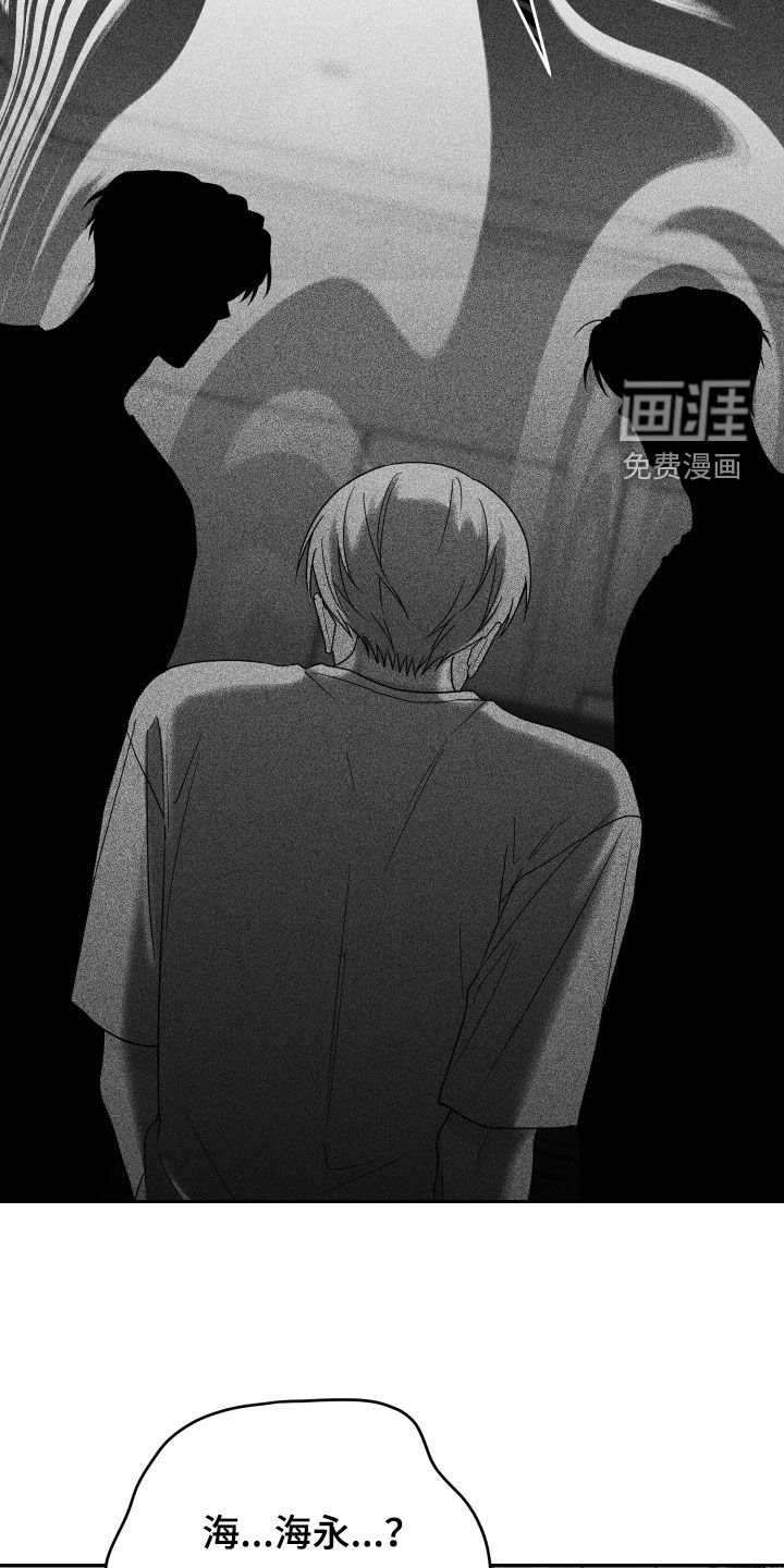 第39章：教训
