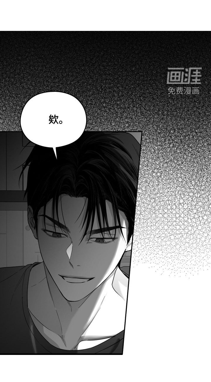 第39章：教训