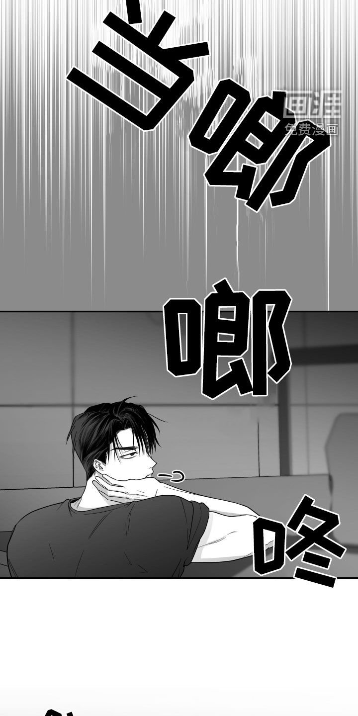 第39章：教训
