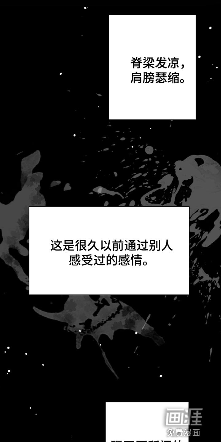 第40章：现在不一样