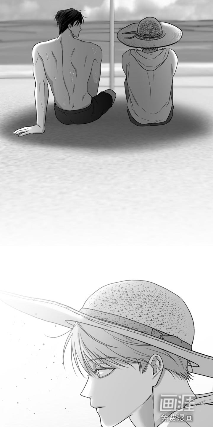 第41章：腻了我吧