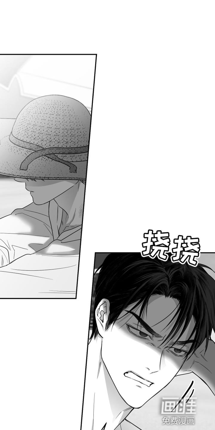 第41章：腻了我吧