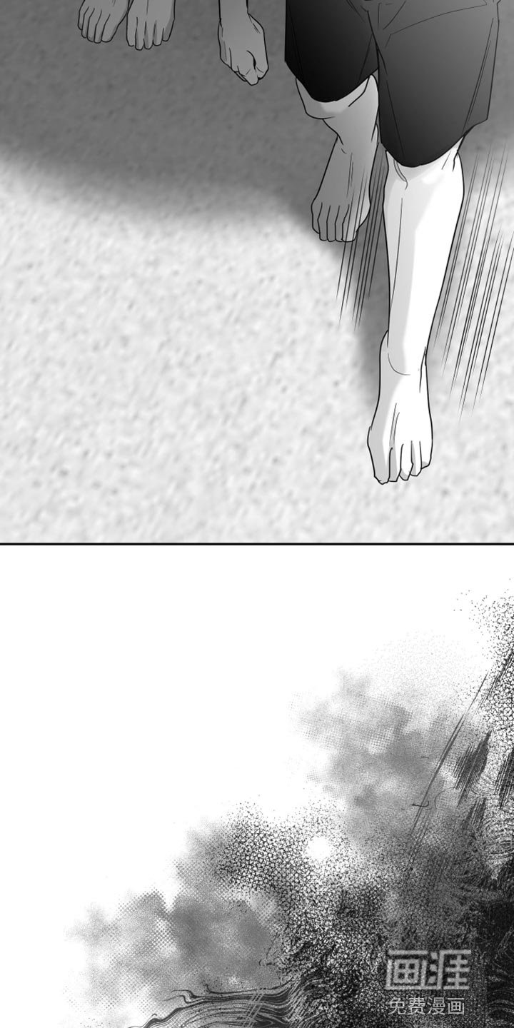 第41章：腻了我吧